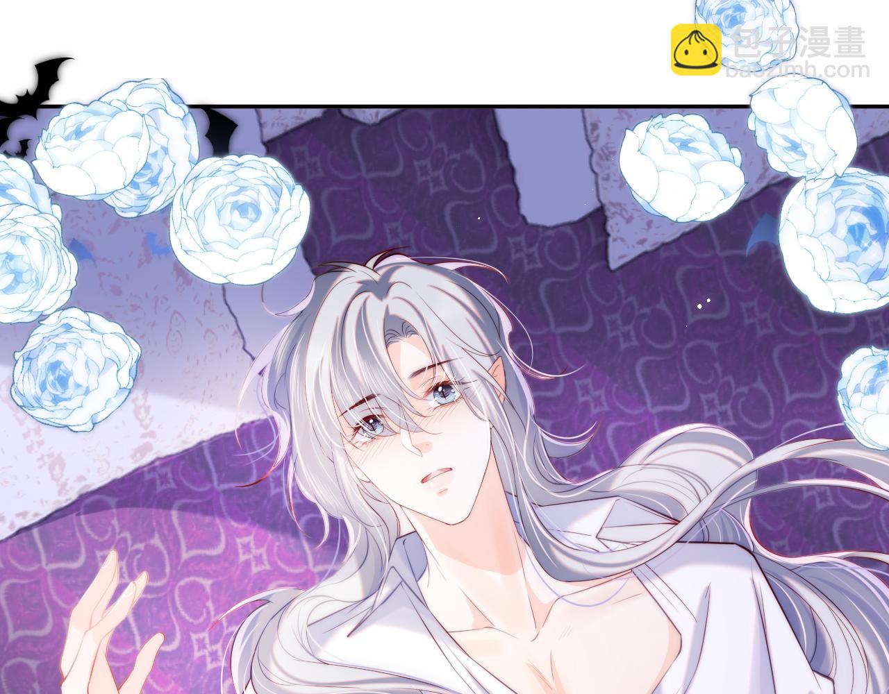 第43话 飞醋(1/3)-第44话