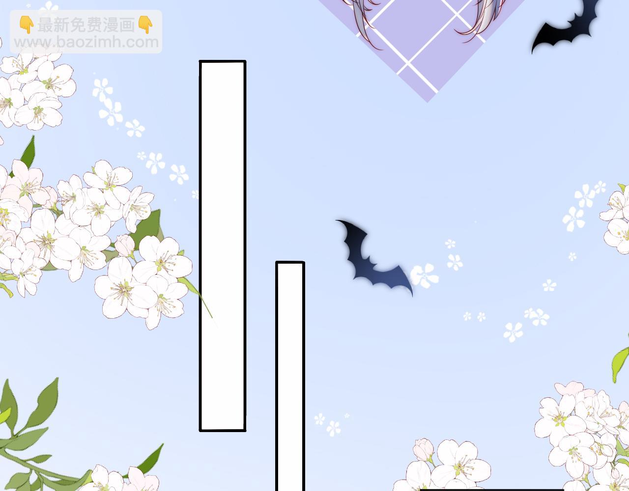 第43话 飞醋(1/3)-第44话