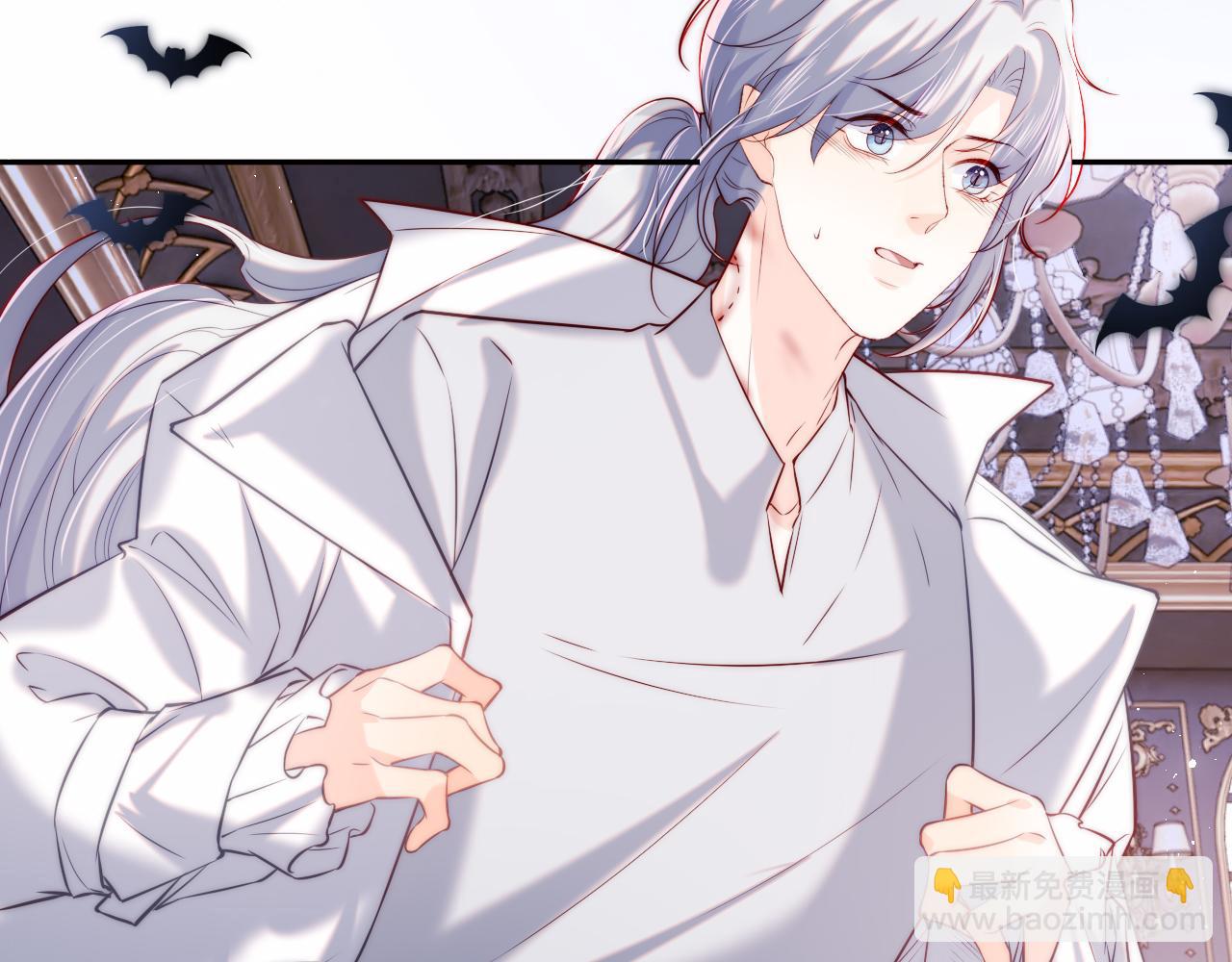 第43话 飞醋(1/3)-第44话