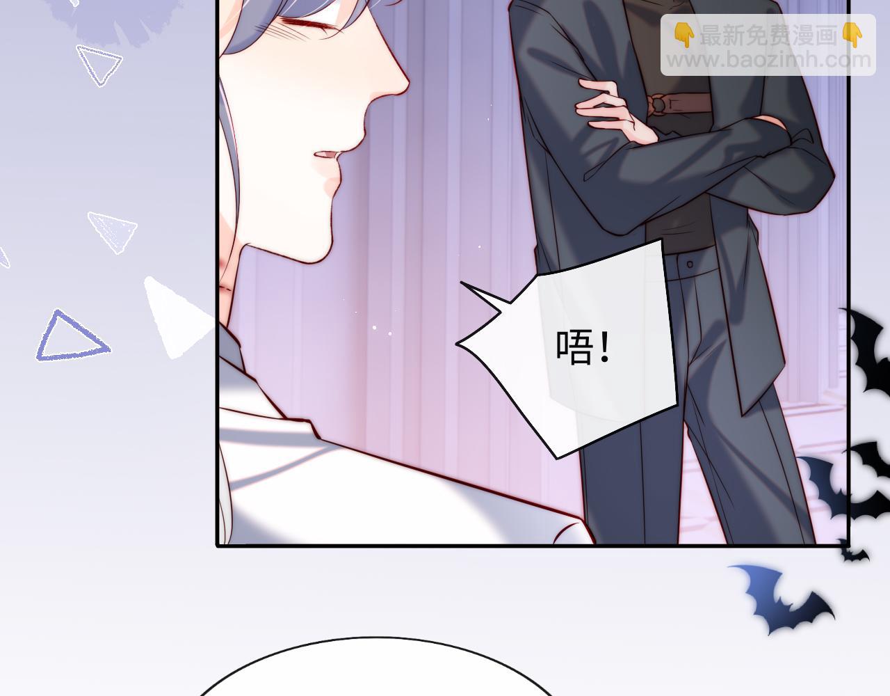 第43话 飞醋(1/3)-第44话