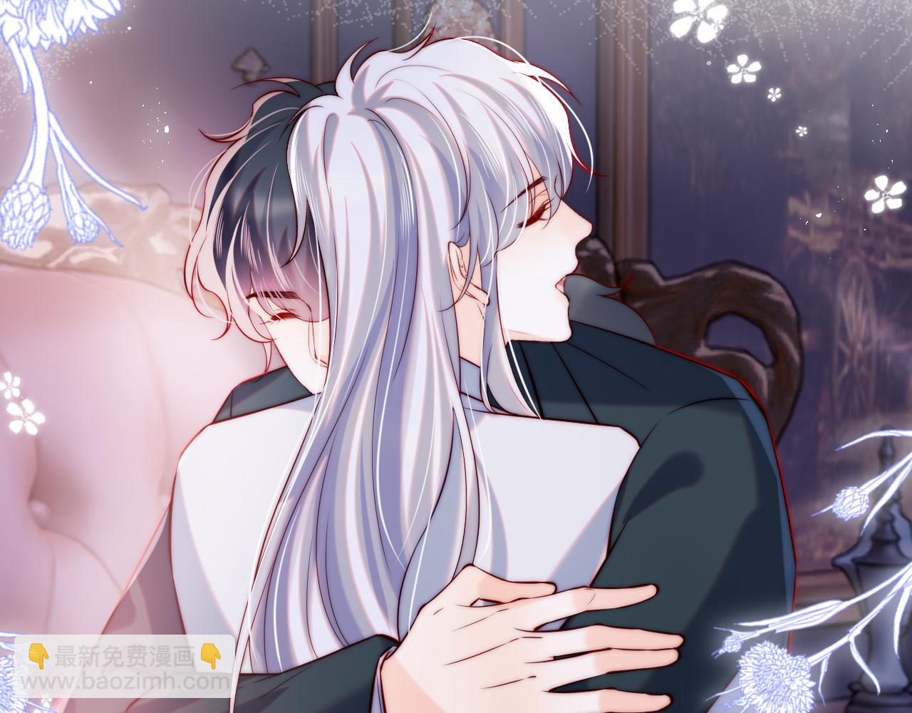 第45话 冰绸之心(1/3)-第46话