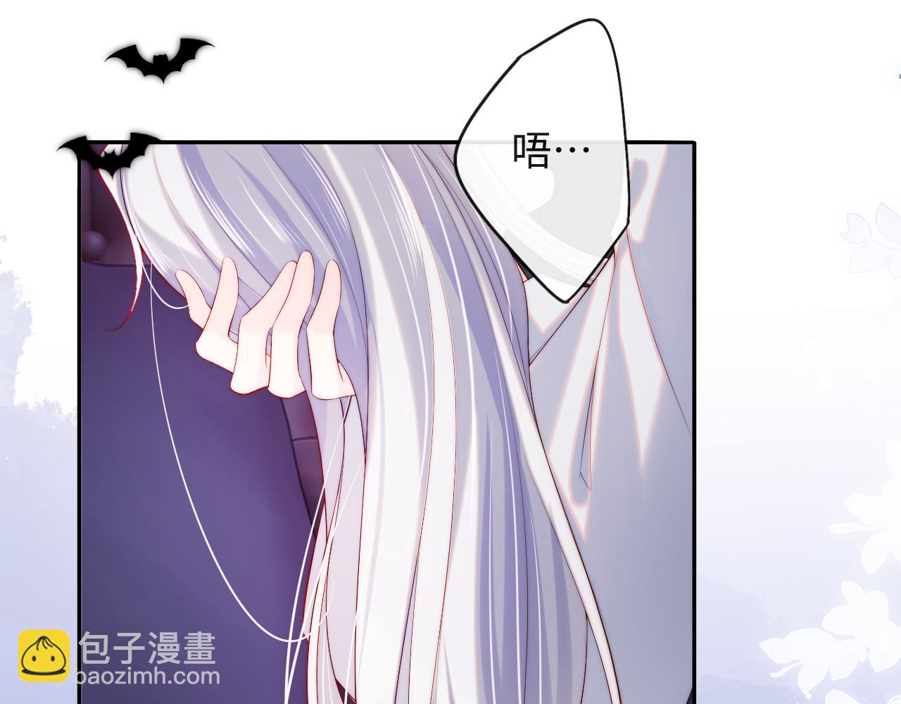 第45话 冰绸之心(1/3)-第46话