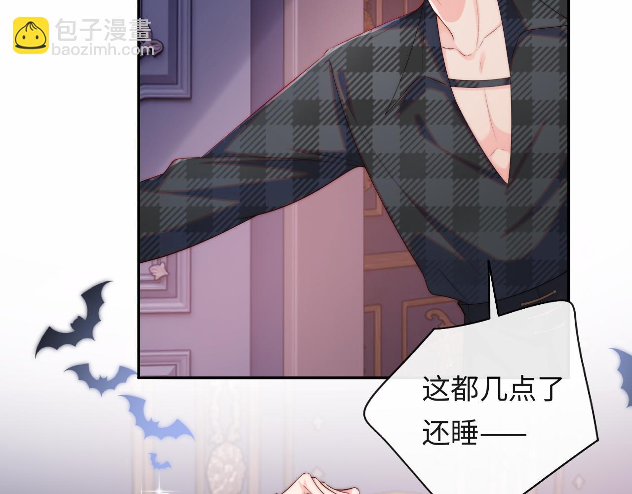 第45话 冰绸之心(1/3)-第46话