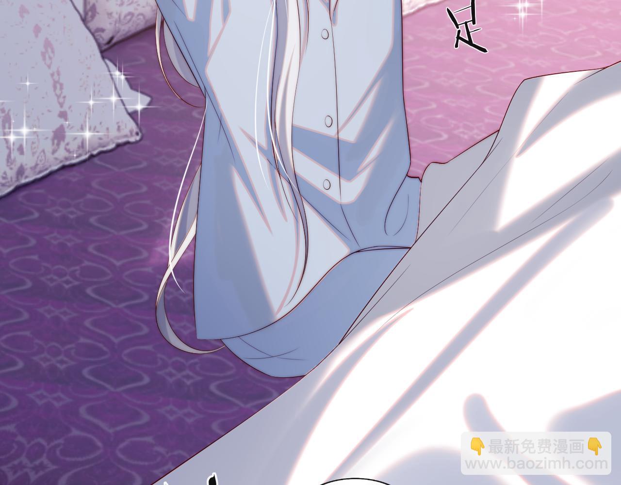 第45话 冰绸之心(1/3)-第46话