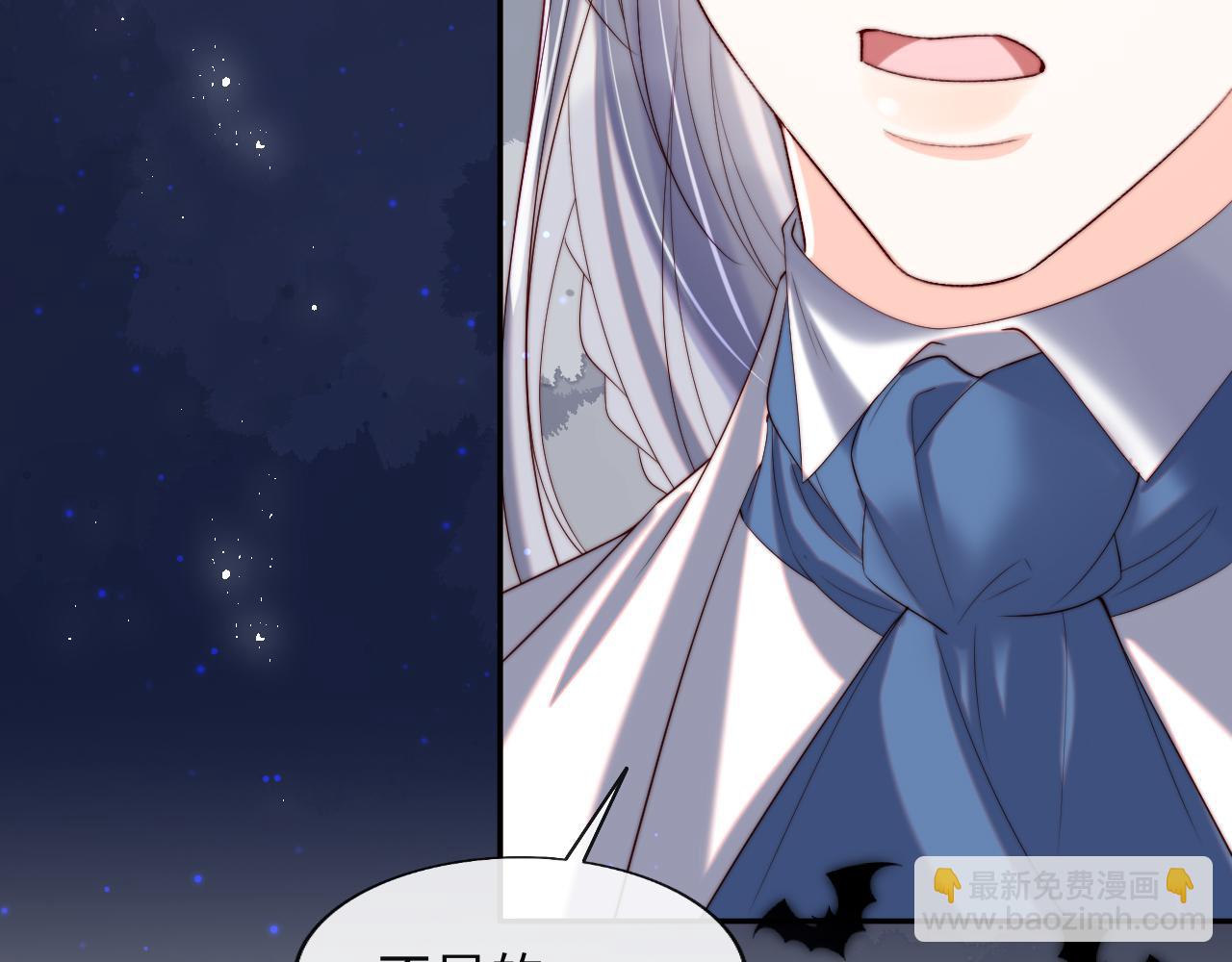 第47话 真相(1/2)-第48话