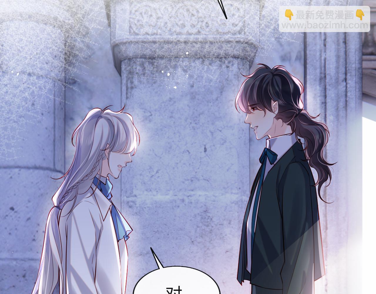 第47话 真相(1/2)-第48话