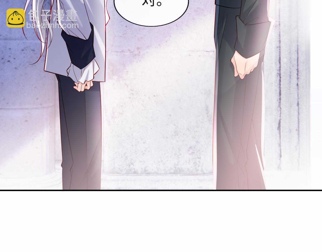 第47话 真相(1/2)-第48话