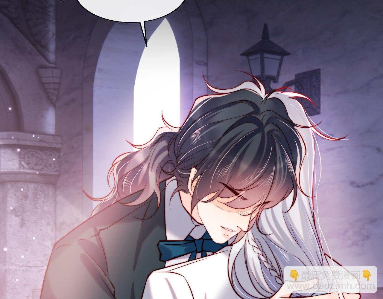 第47话 真相(1/2)-第48话