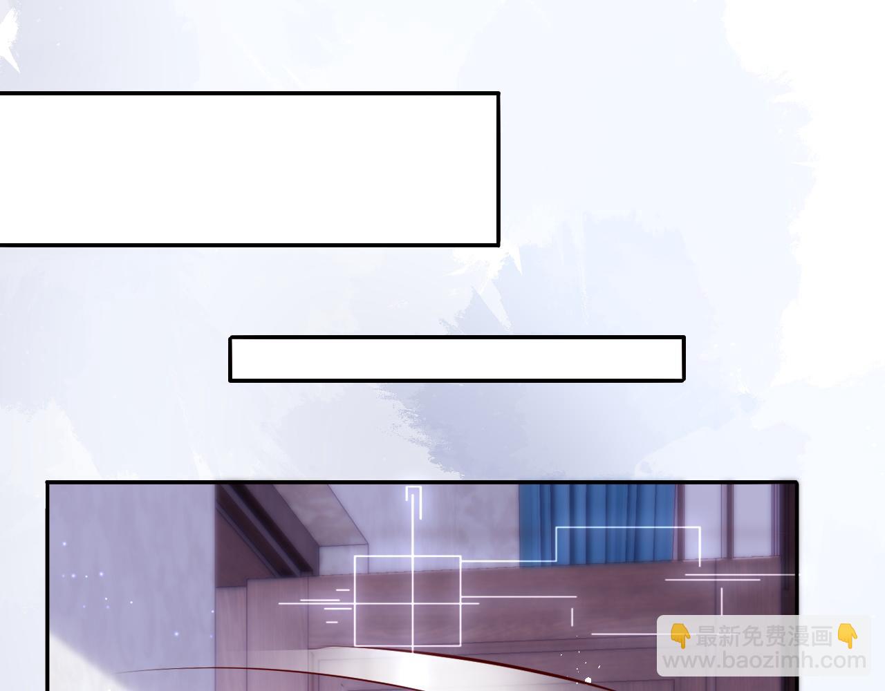 第5话 &ldquo;渣男军师&rdquo;上线(1/3)-第6话