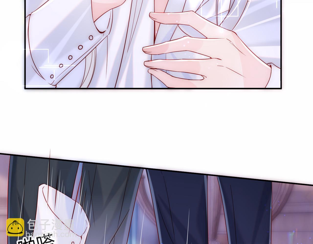 第5话 &ldquo;渣男军师&rdquo;上线(1/3)-第6话