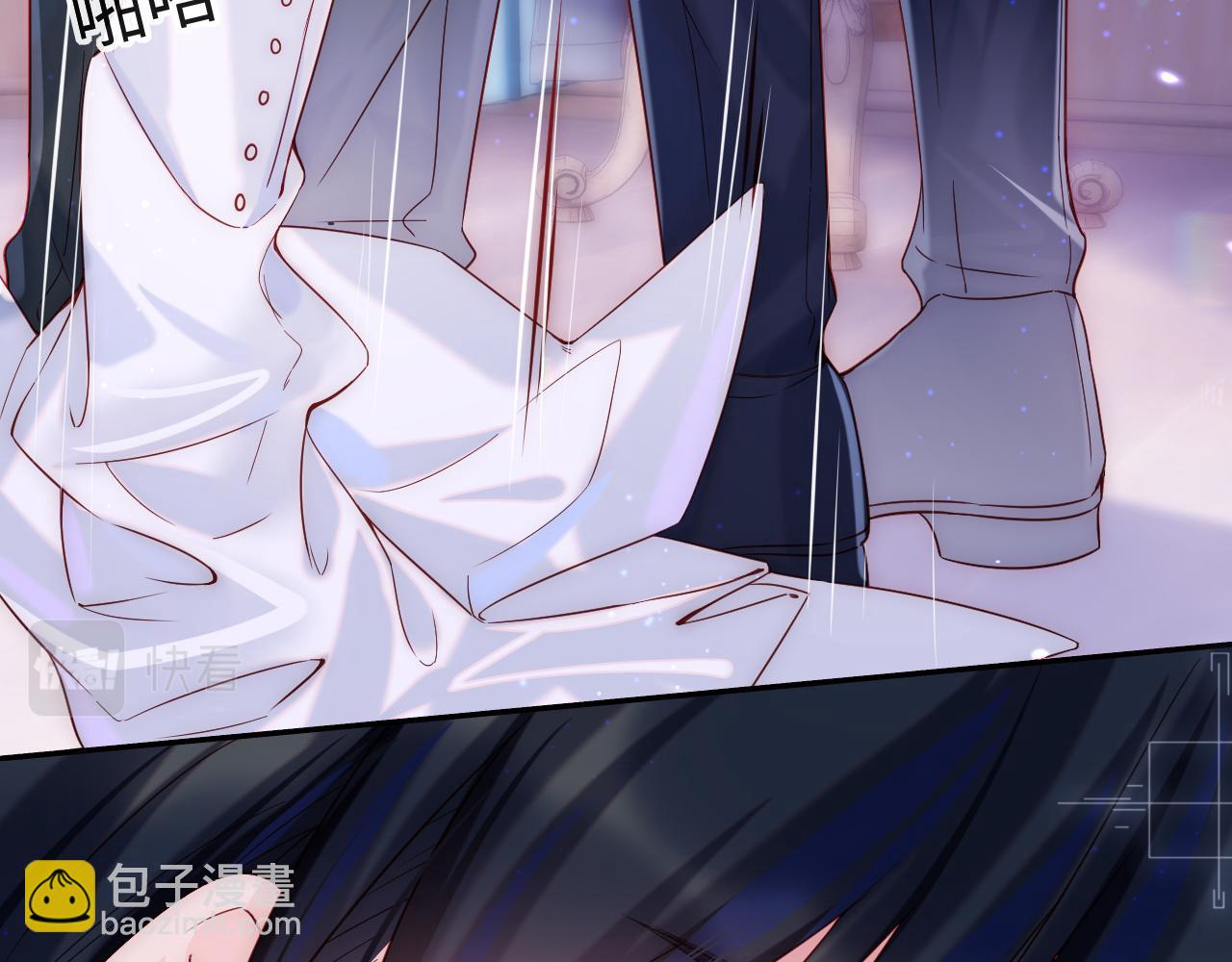 第5话 &ldquo;渣男军师&rdquo;上线(1/3)-第6话