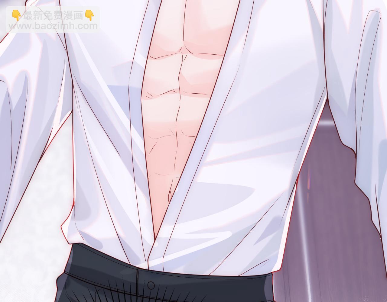 第5话 &ldquo;渣男军师&rdquo;上线(1/3)-第6话