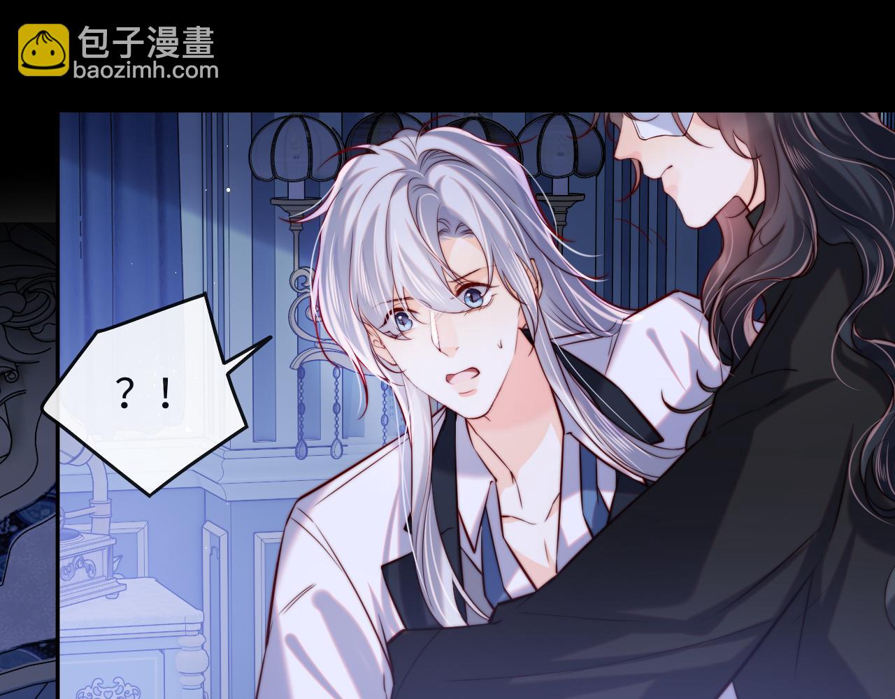 第49话 你知道了？(1/3)-第50话