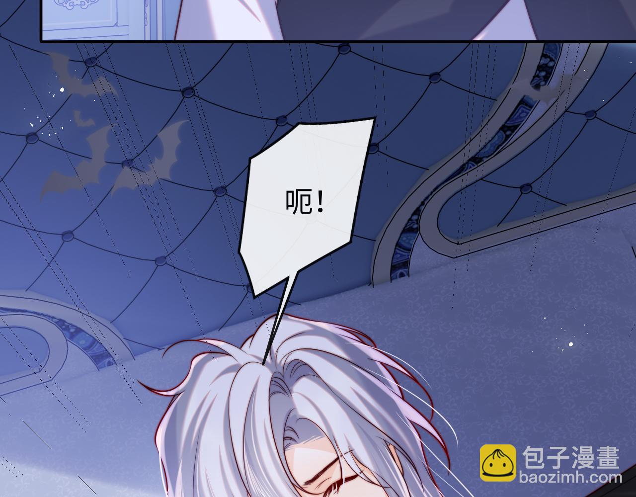 第49话 你知道了？(1/3)-第50话