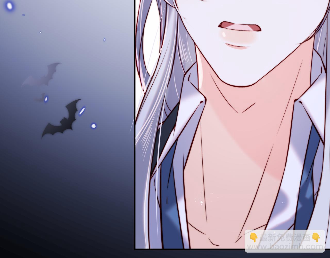 第49话 你知道了？(1/3)-第50话