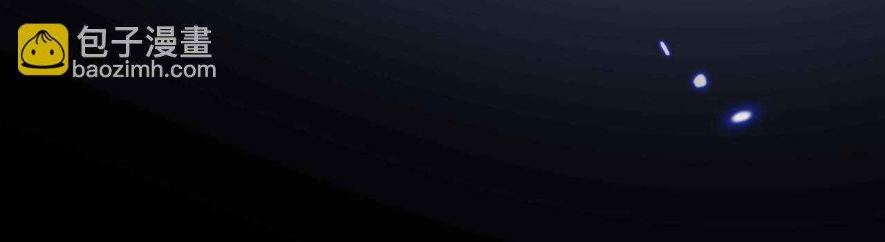 第49话 你知道了？(1/3)-第50话