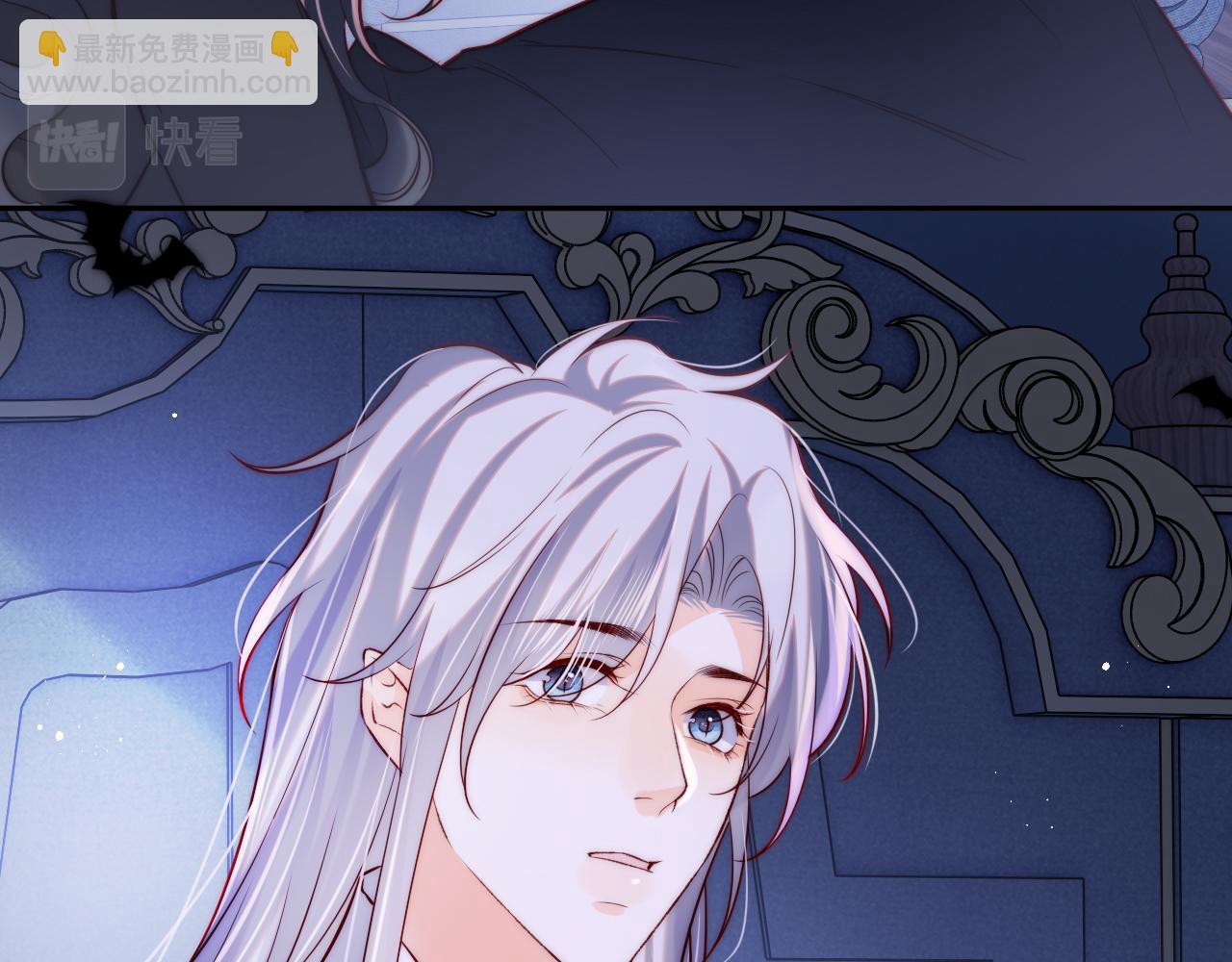 第49话 你知道了？(1/3)-第50话