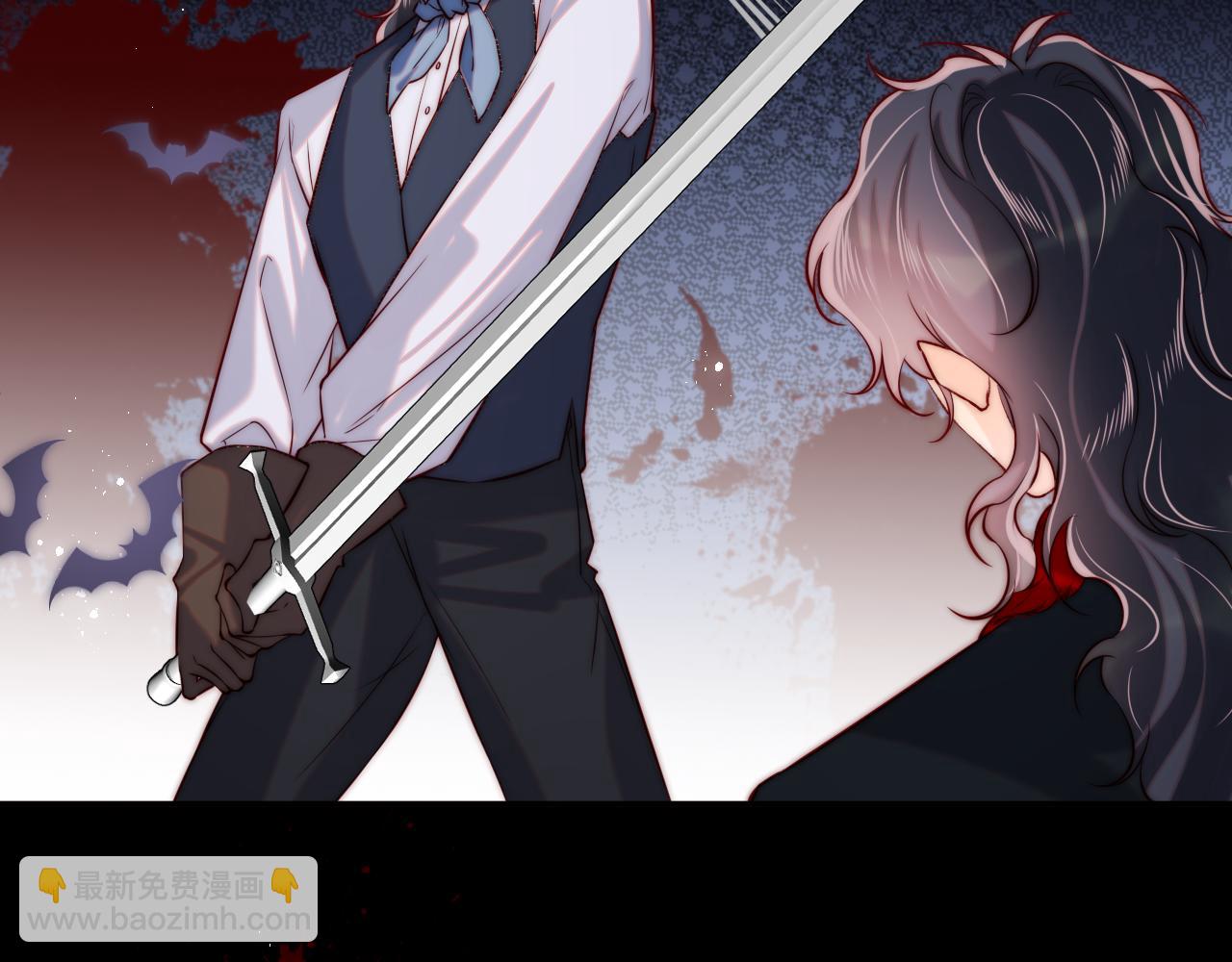 第51话 背叛(1/3)-第52话