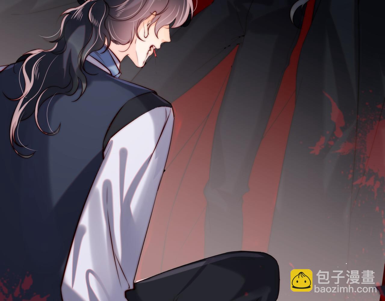 第51话 背叛(1/3)-第52话