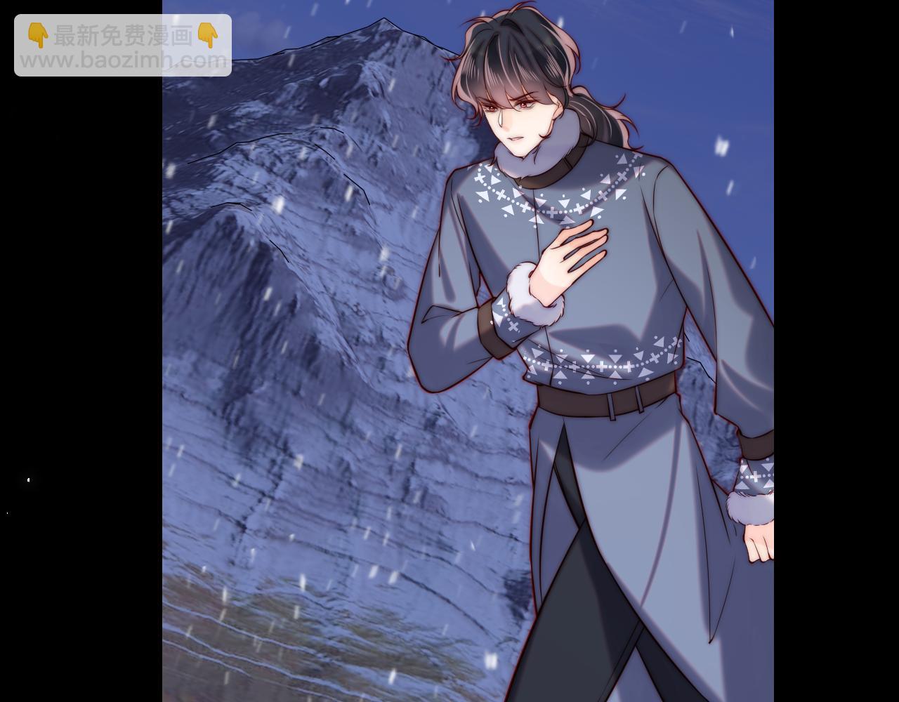 第51话 背叛(1/3)-第52话