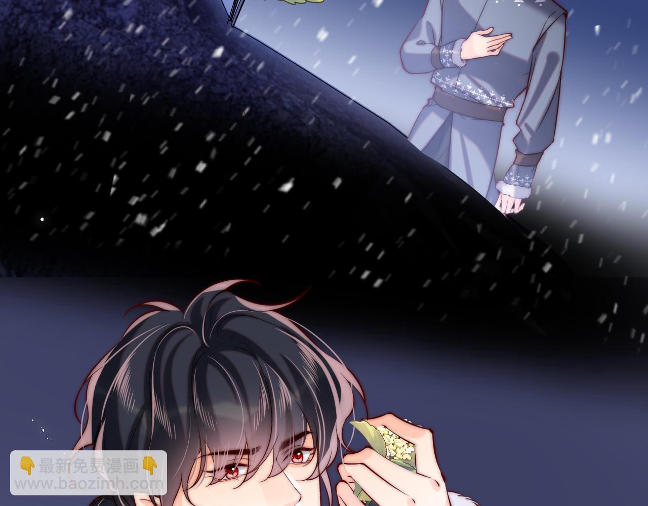 第51话 背叛(1/3)-第52话