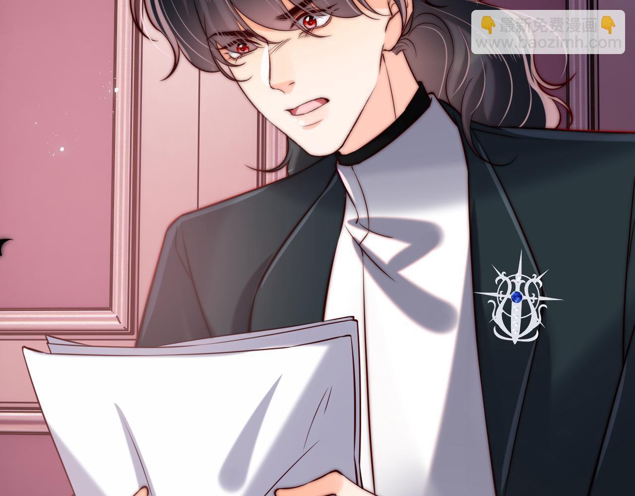 第51话 背叛(1/3)-第52话