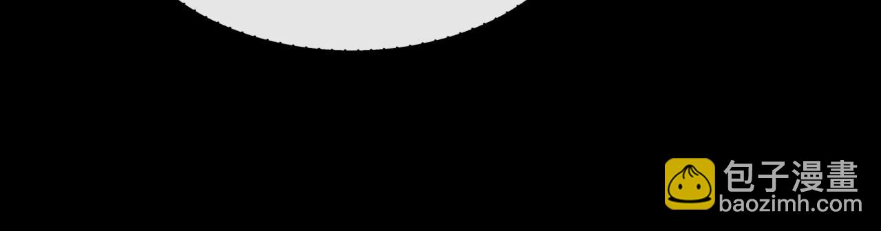 第51话 背叛(1/3)-第52话