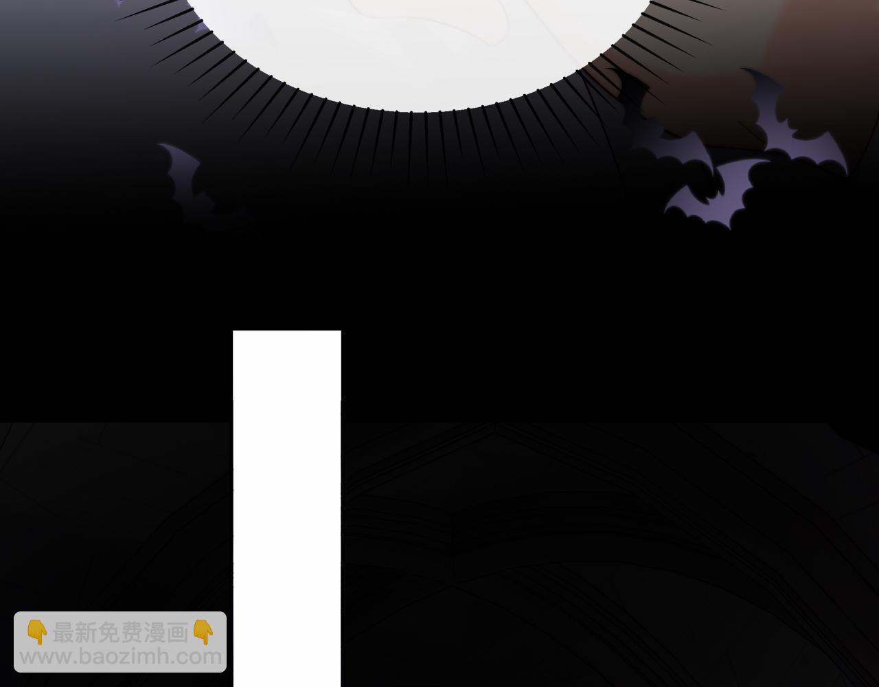 第51话 背叛(1/3)-第52话