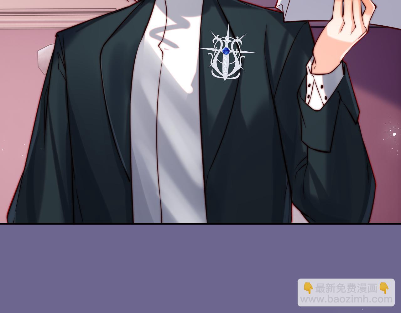 第51话 背叛(1/3)-第52话