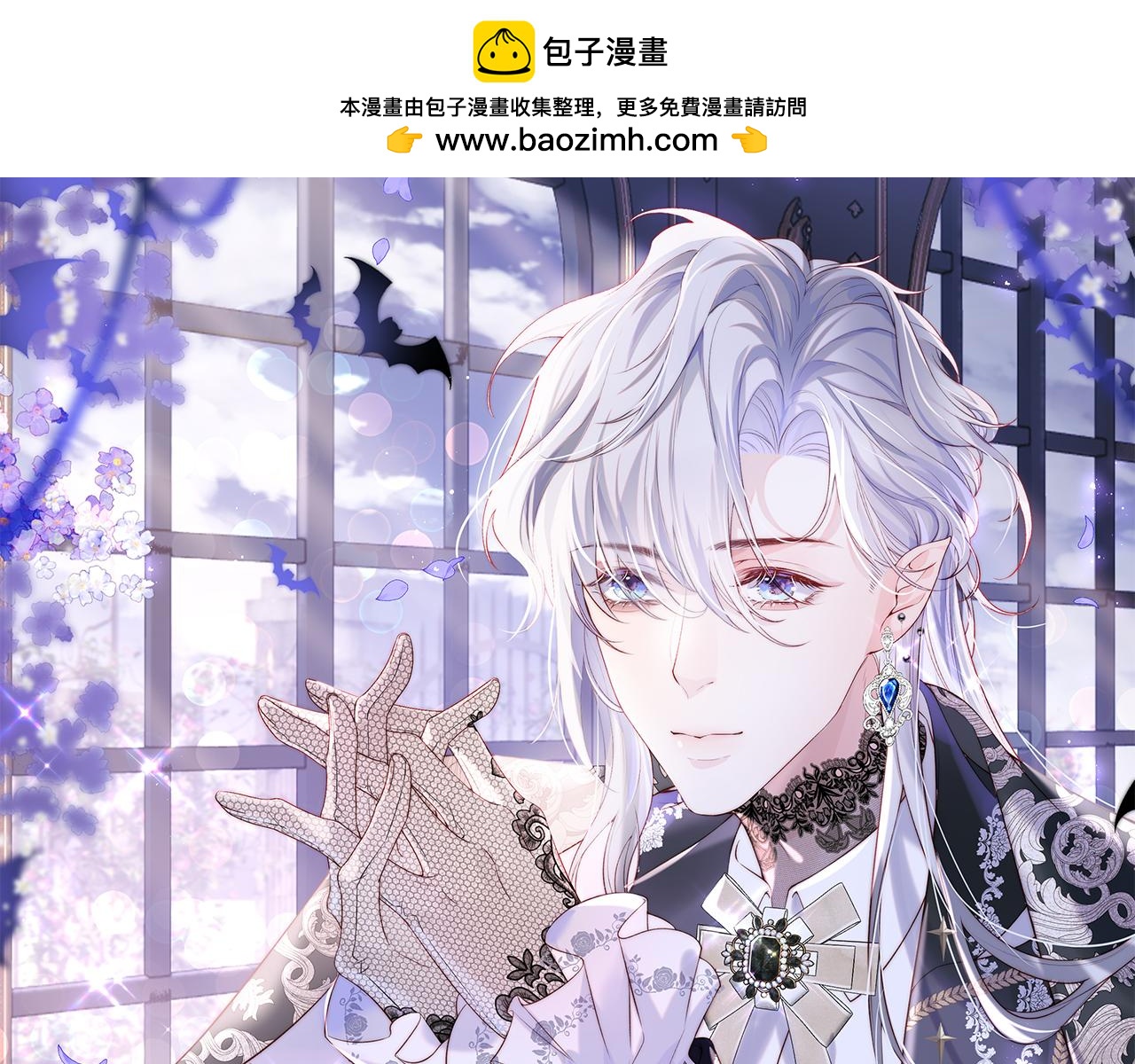 第53话 我相信(1/3)-第54话