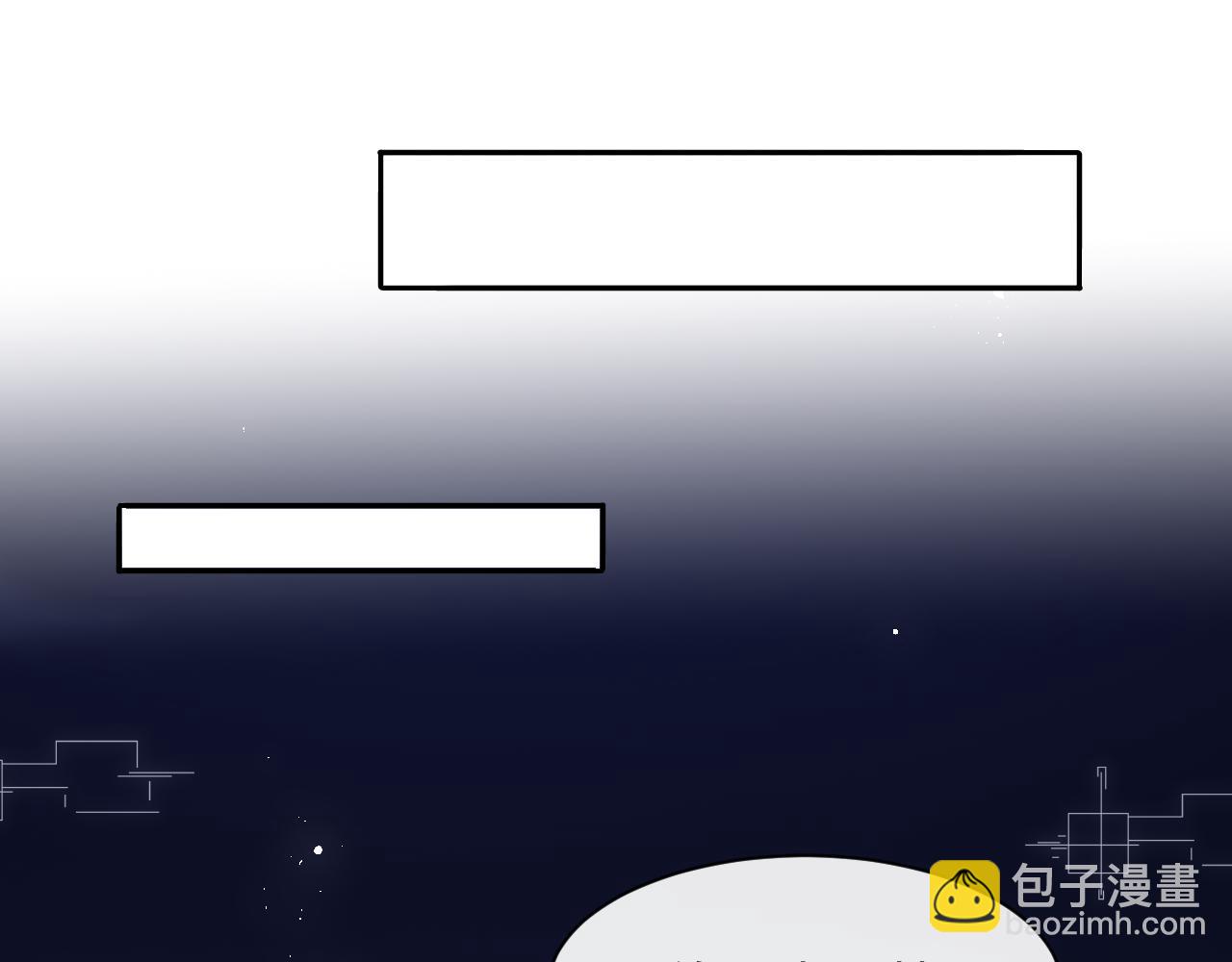 第53话 我相信(1/3)-第54话