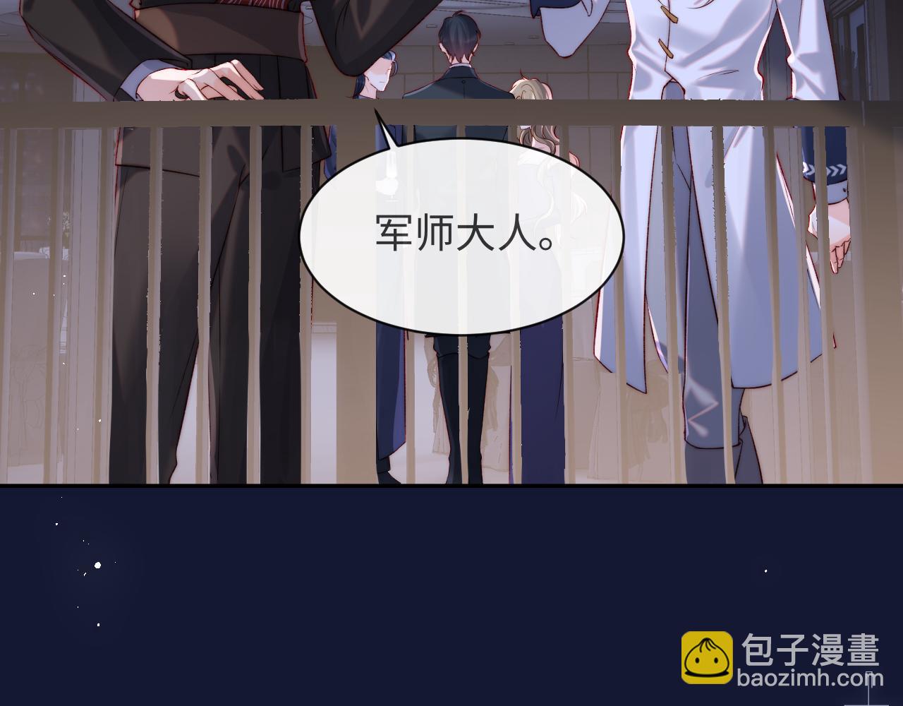 第53话 我相信(1/3)-第54话