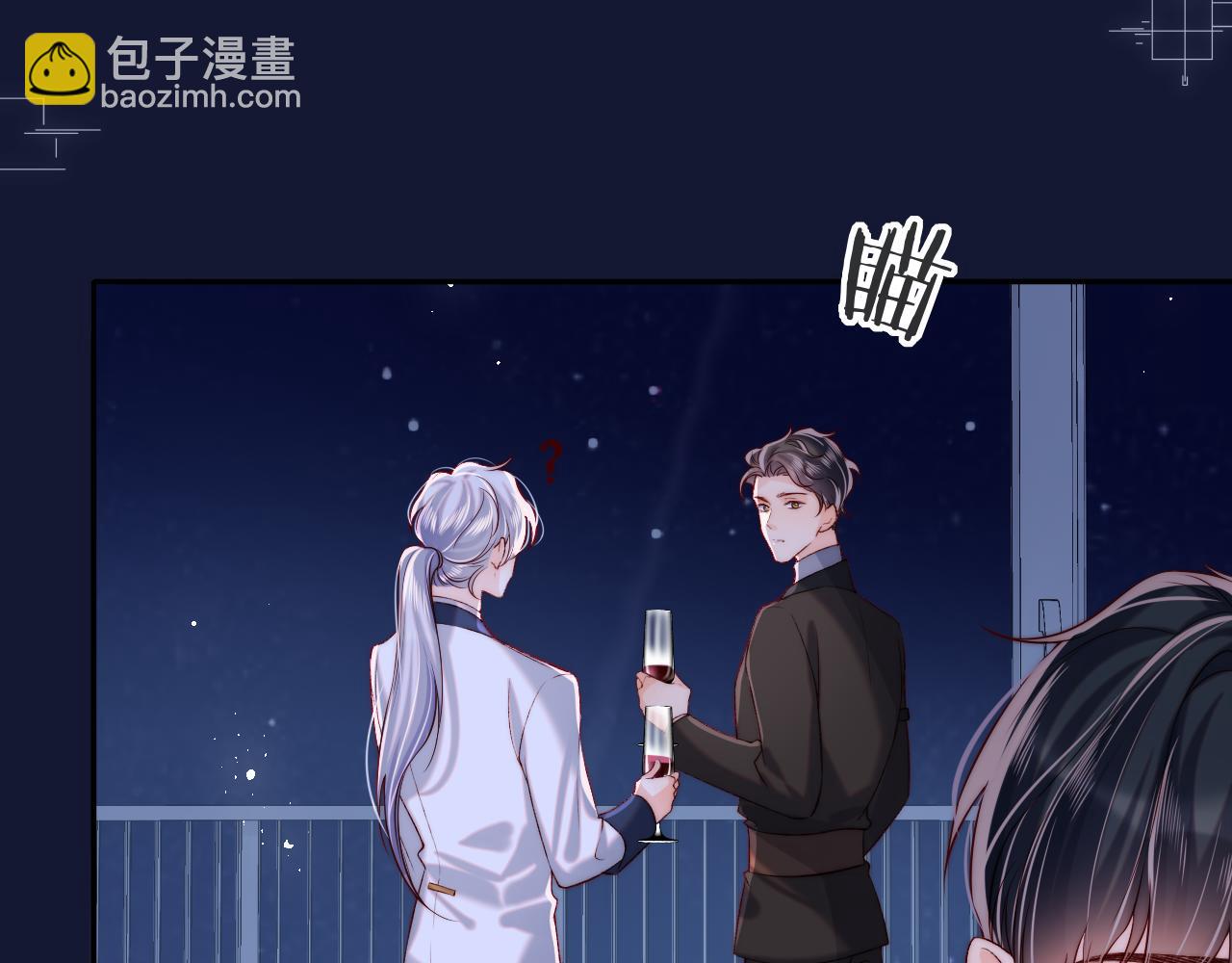 第53话 我相信(1/3)-第54话