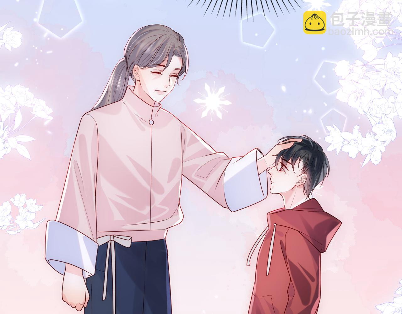 第7话 谢见微影帝级飙戏(1/3)-第8话