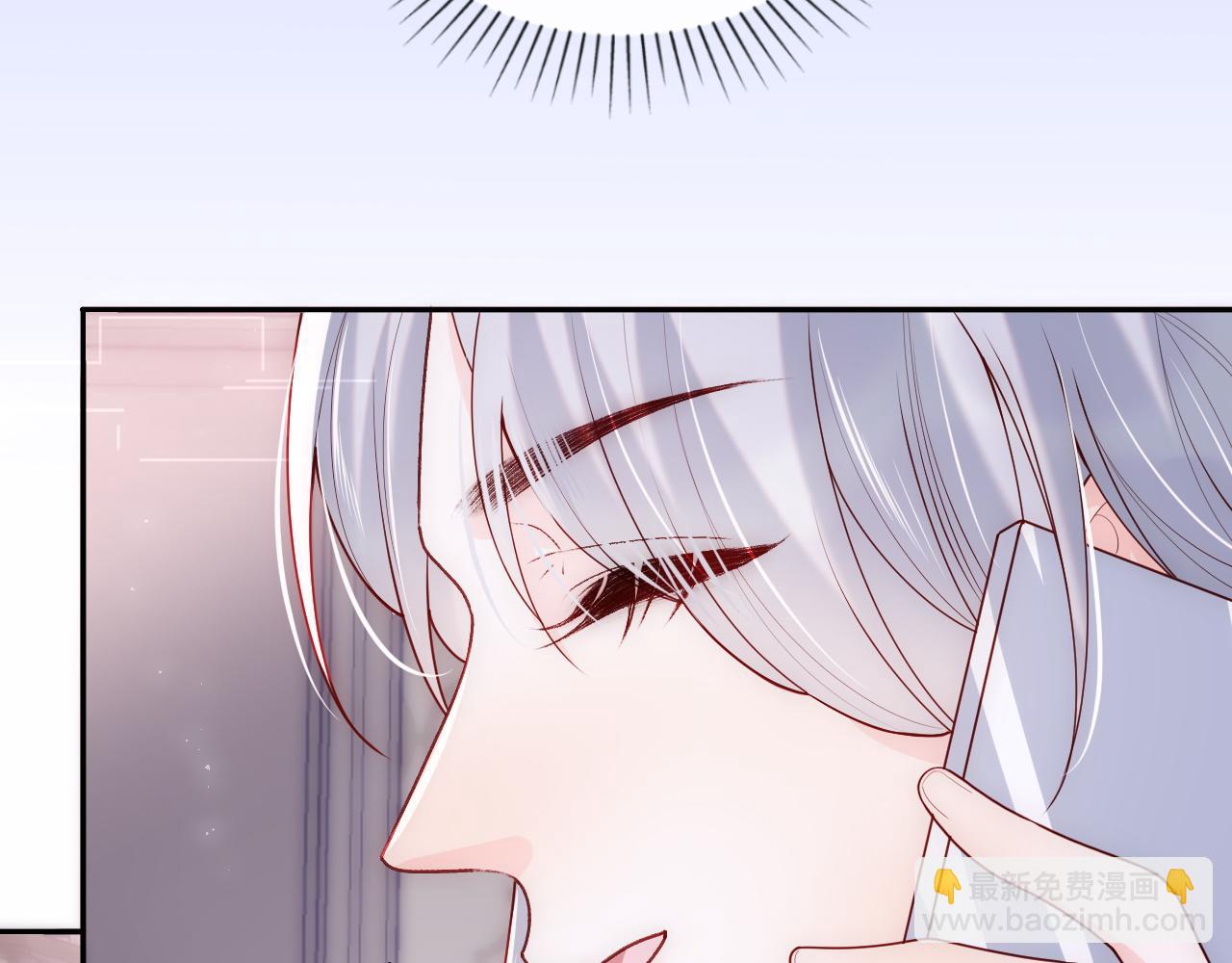 第7话 谢见微影帝级飙戏(1/3)-第8话