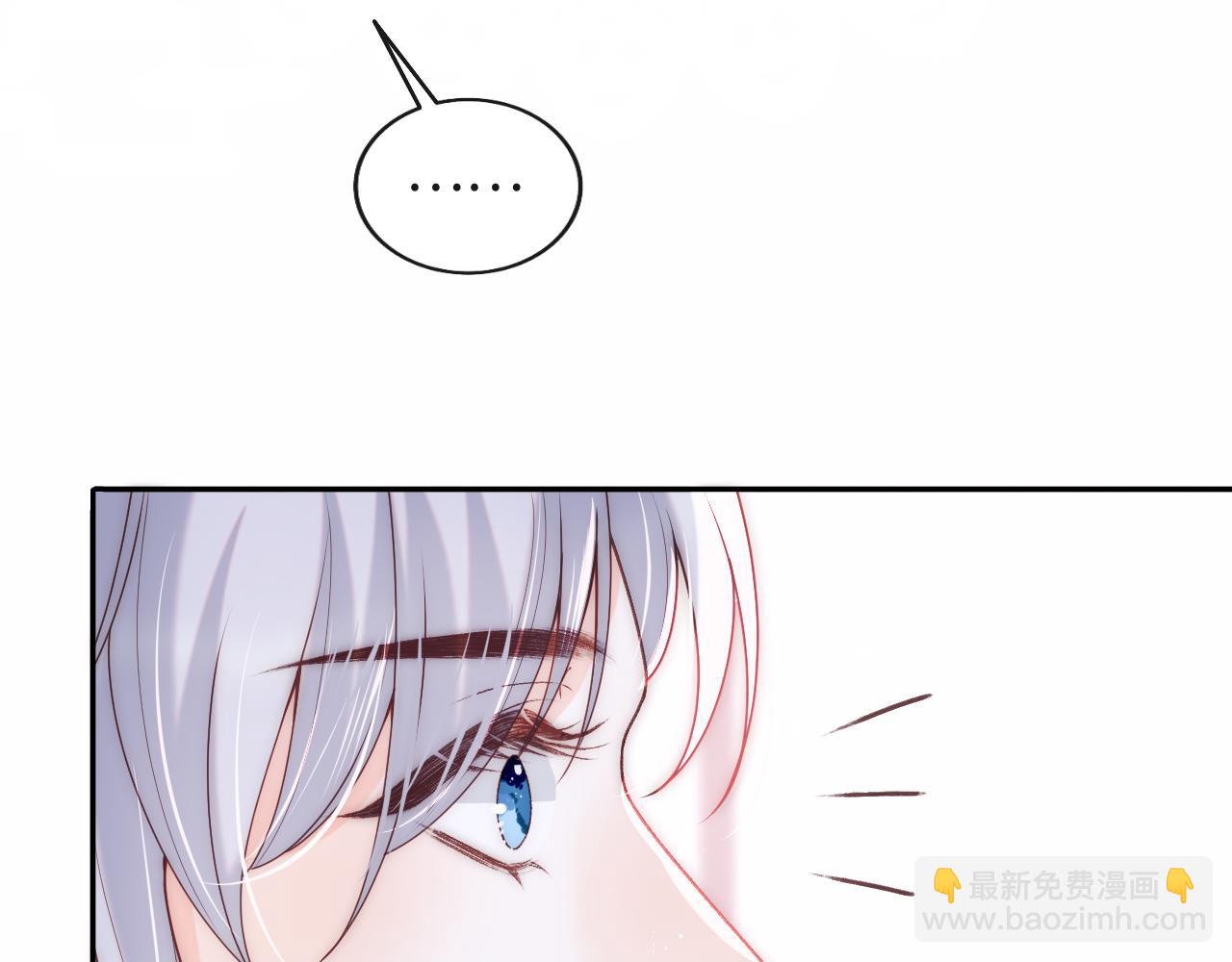 第7话 谢见微影帝级飙戏(1/3)-第8话