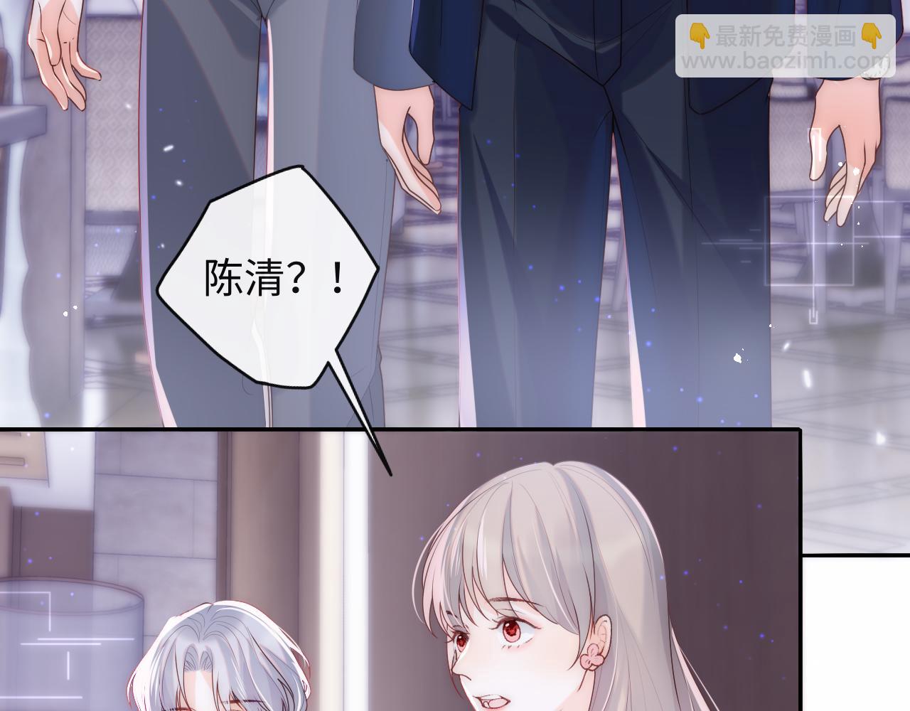 第7话 谢见微影帝级飙戏(1/3)-第8话