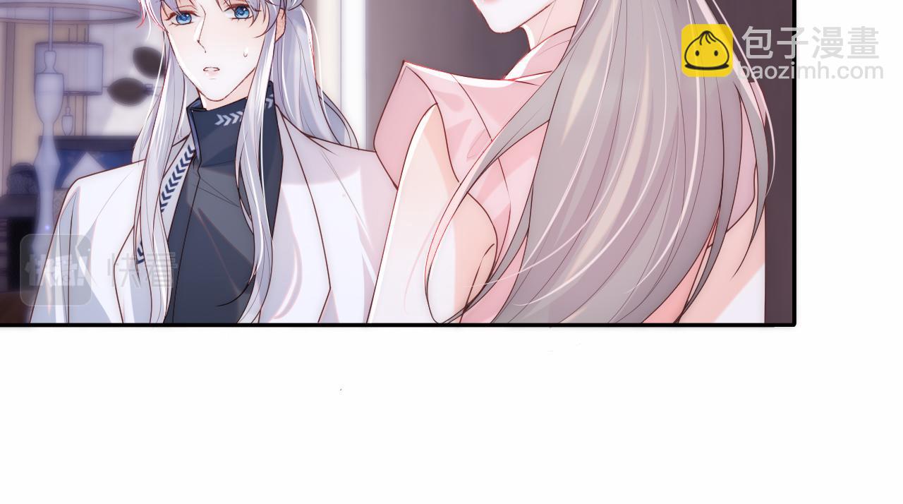 第7话 谢见微影帝级飙戏(1/3)-第8话