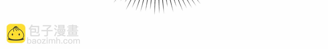 第9话 陆离答应做谢见微恋人(1/3)-第10话