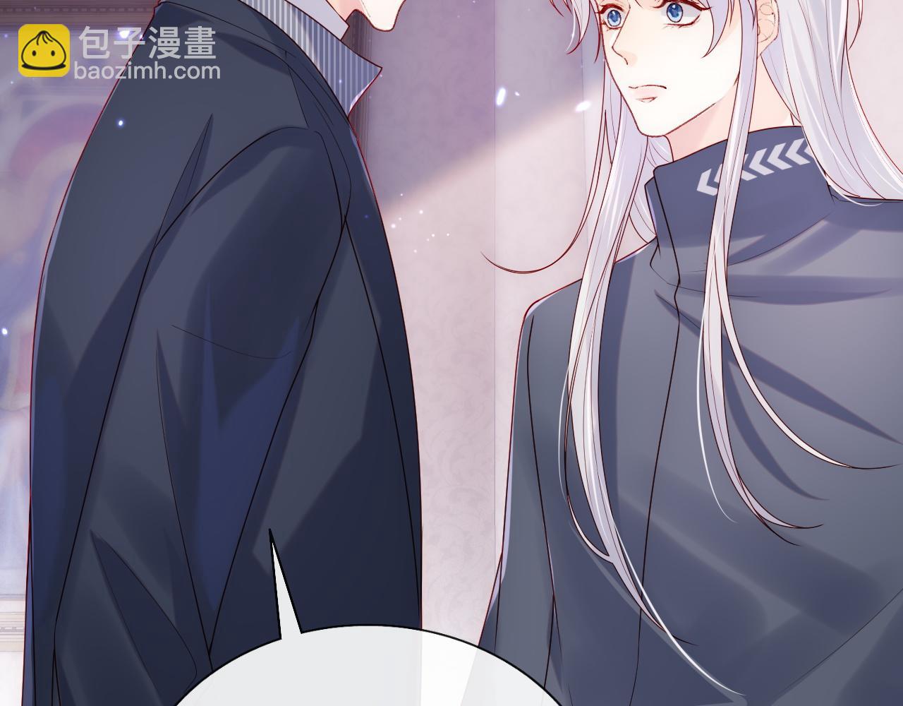 第9话 陆离答应做谢见微恋人(1/3)-第10话