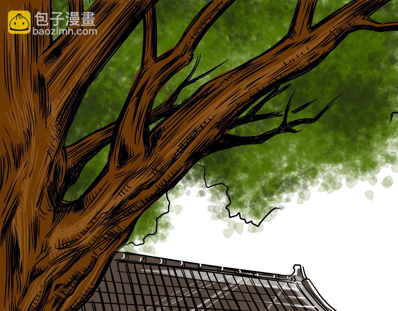 第十五章-第14话