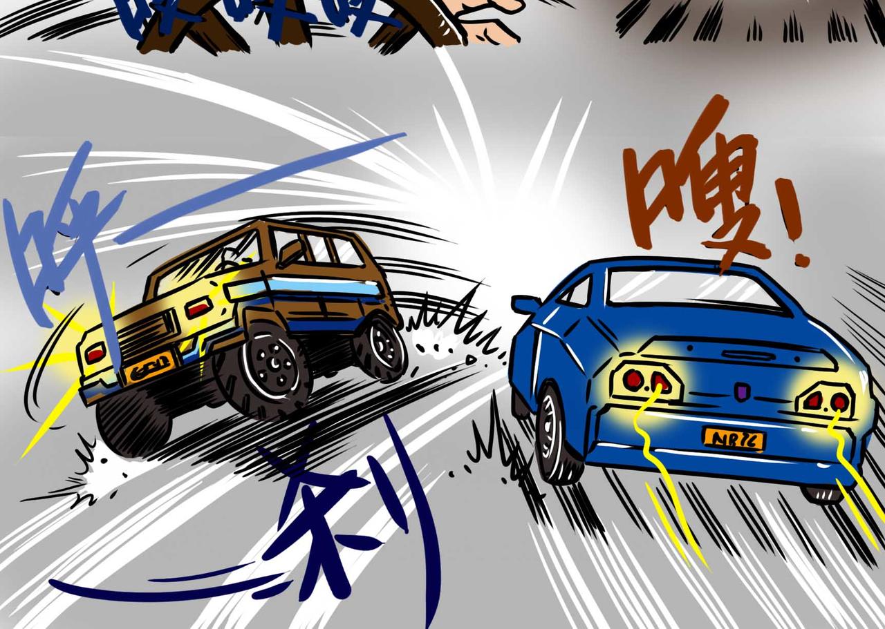 四十一章-第40话