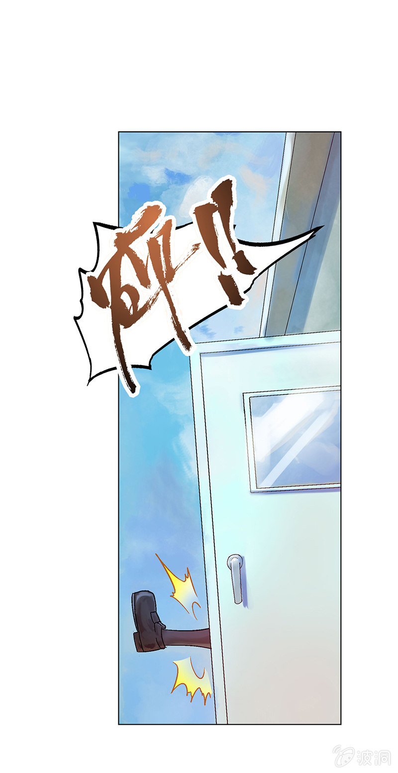 第十二话-第12话