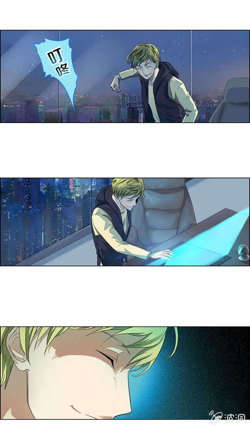 第十二话-第12话