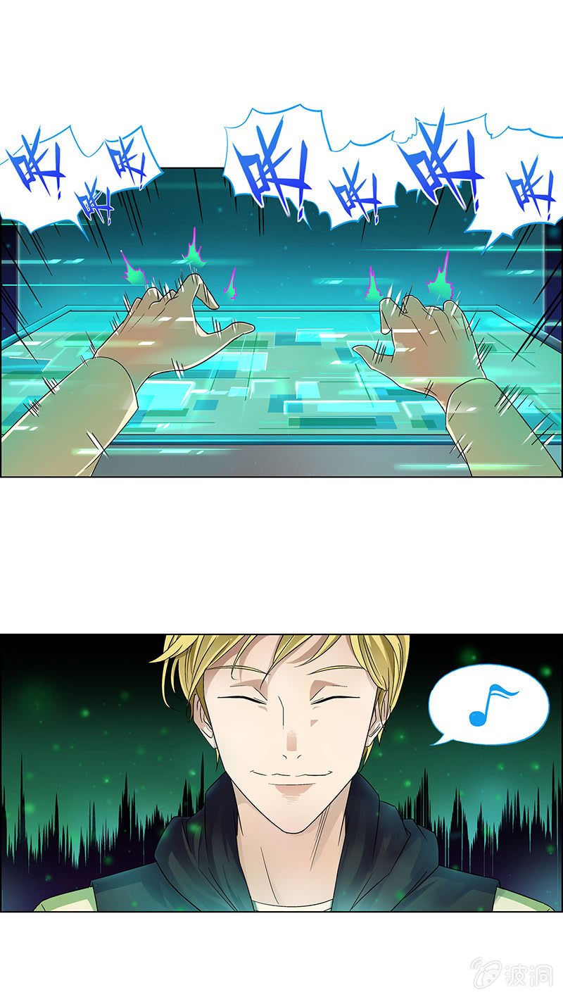 第十二话-第12话