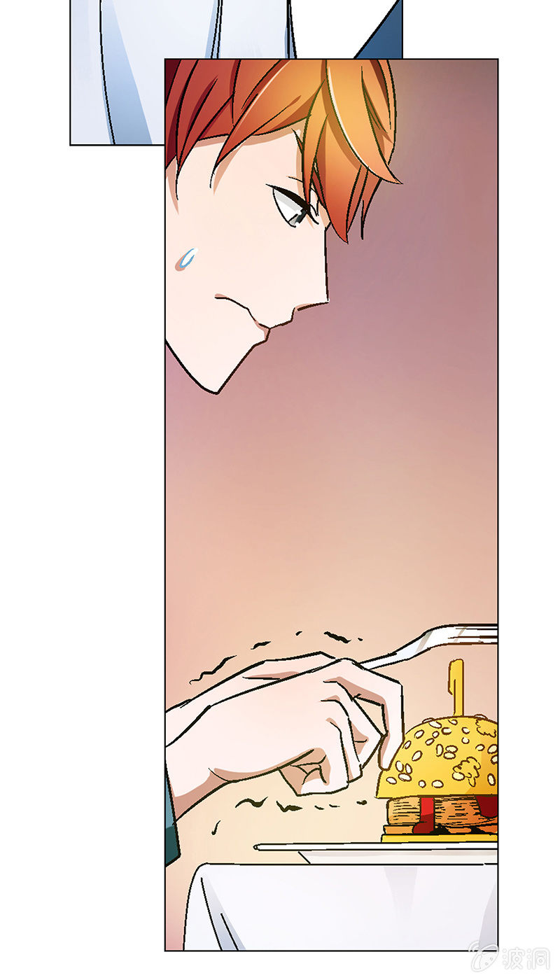 第十四话-第14话