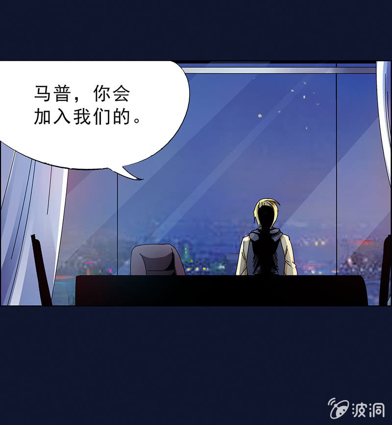 第十四话-第14话