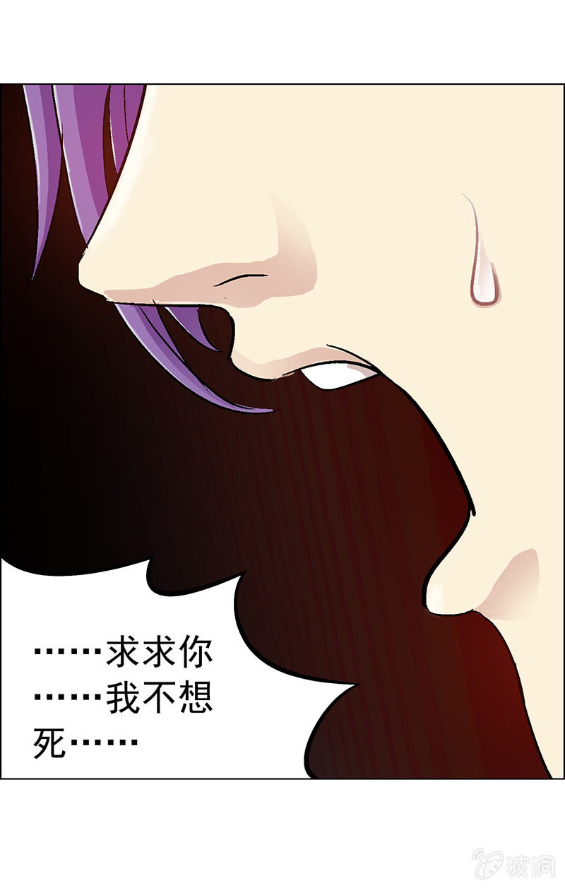 第十六话-第16话