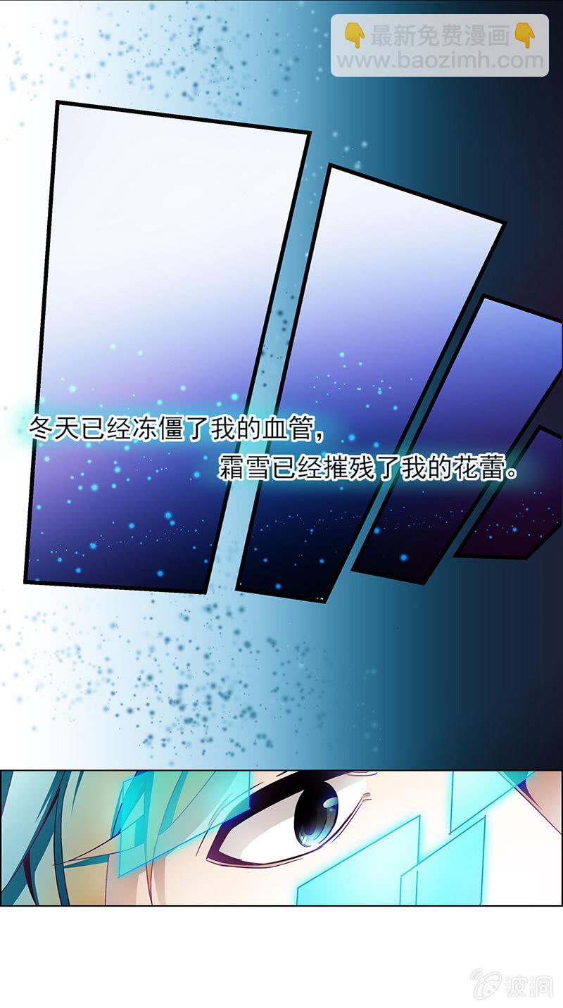 第十八话-第18话