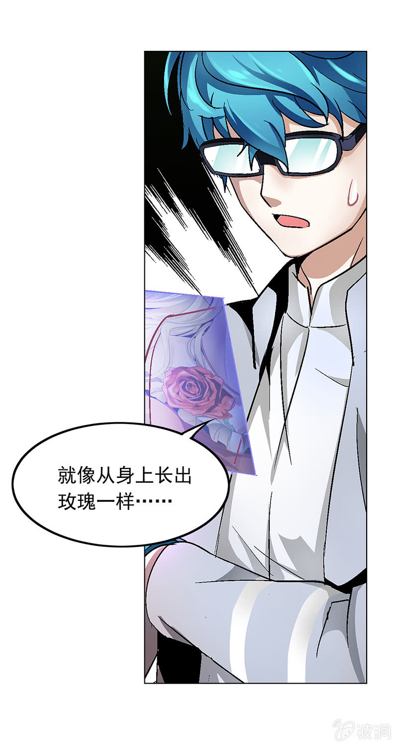 第十八话-第18话